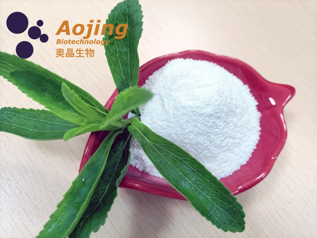 Chinese Manufacture of Food Additive Natural Healthy Food Additive Ra50