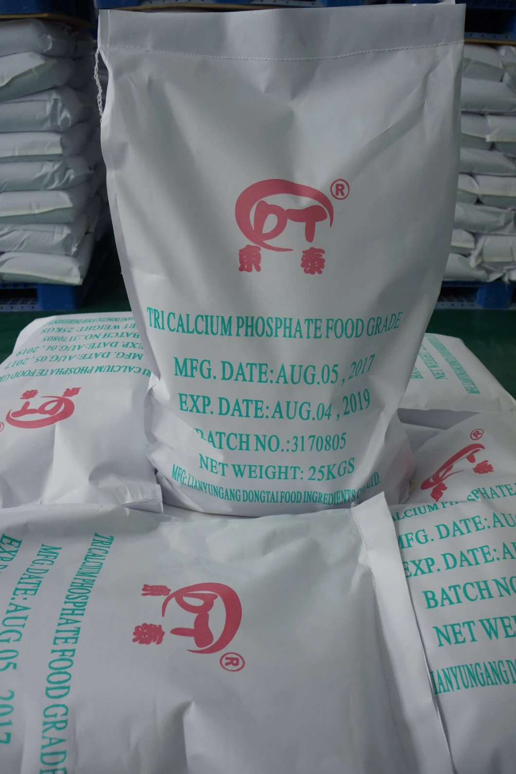 Tricalcium Phosphate TCP Powder Food Ingredient Food Grade Manufacturer Chemical Anti-Caking Agent