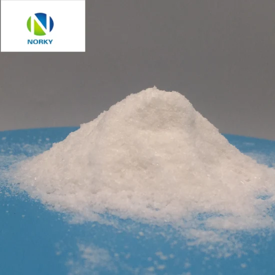 L-Arginine Hydrochloride CAS 1119-34-2 Food Ingredient