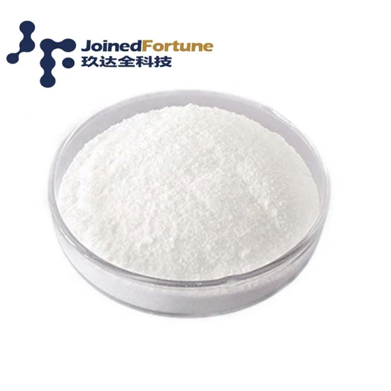 Chemical Raw Materials Hexapeptide-11 Hexapeptide-11 Cosmetic Raw Materials Hexapeptide-11