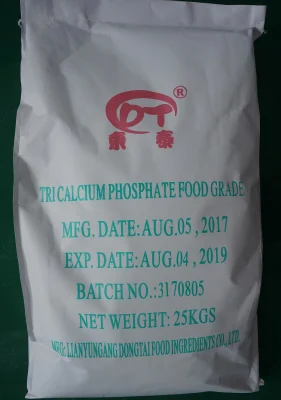 Tricalcium Phosphate TCP Powder Food Ingredient Food Grade Manufacturer Chemical Anti-Caking Agent